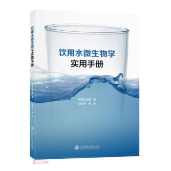 ���ˮ΢����W�����փ�