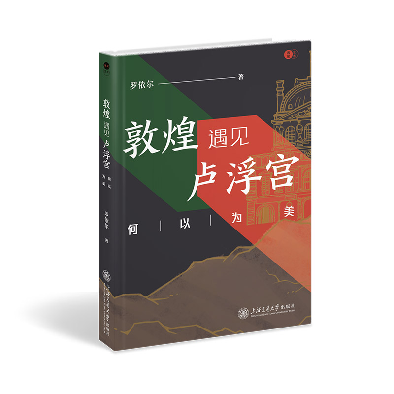 �ػ���Ҋ�R���m�����Ԟ���