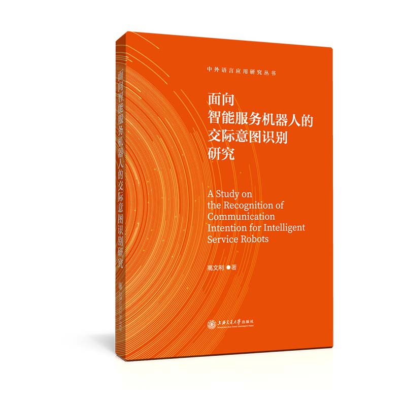 �������ܷ���(w��)�C(j��)���˵Ľ��H��D�R(sh��)�e�о�