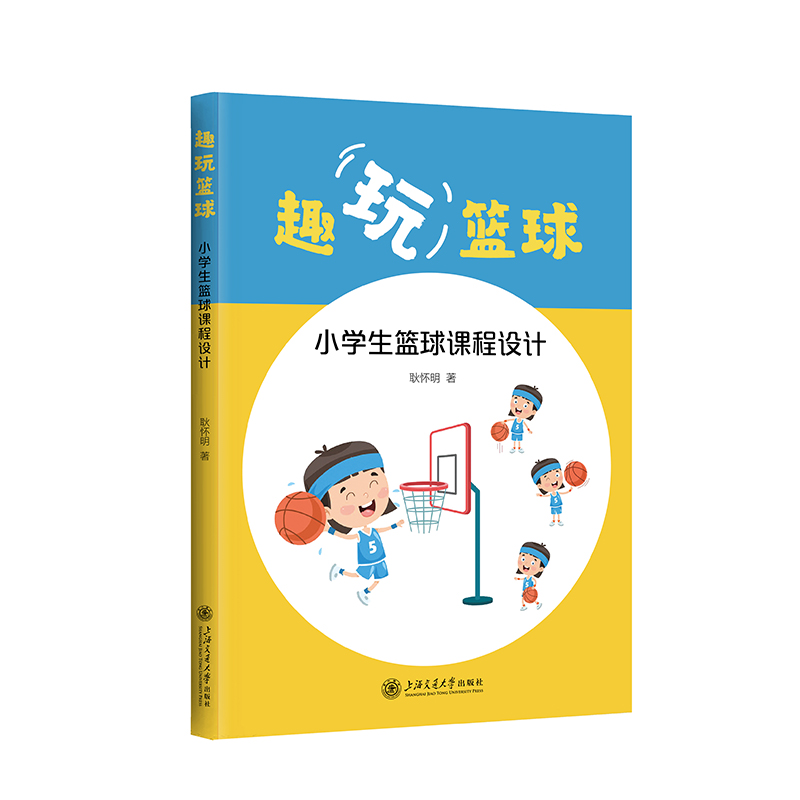 Ȥ��@�򡪡�С�W(xu��)���@���n���O(sh��)Ӌ(j��)