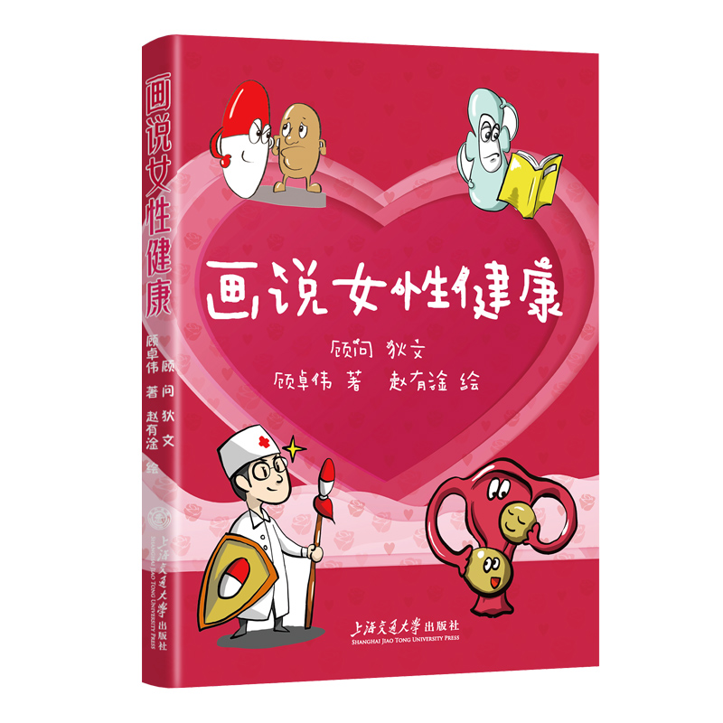 ���f(shu��)Ů�Խ���