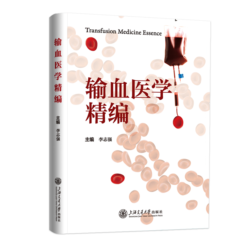 ݔѪ�t(y��)�W(xu��)����