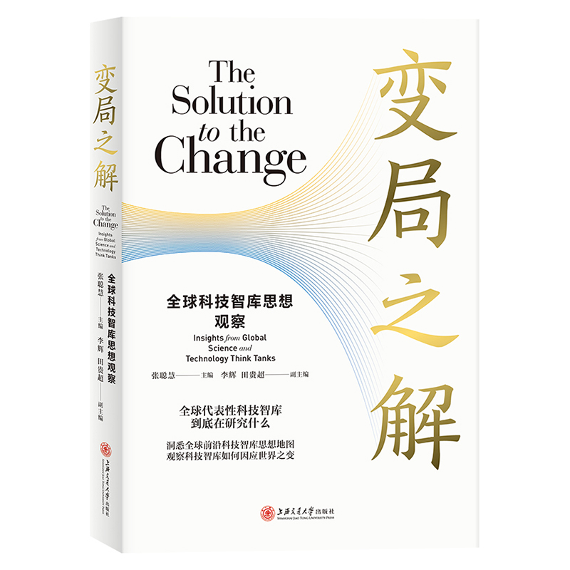 ׃��֮�⣺ȫ��Ƽ��ǎ�˼���^��