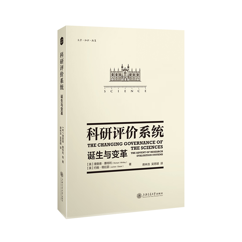 �����u�r(ji��)ϵ�y(t��ng)���Q���c׃��