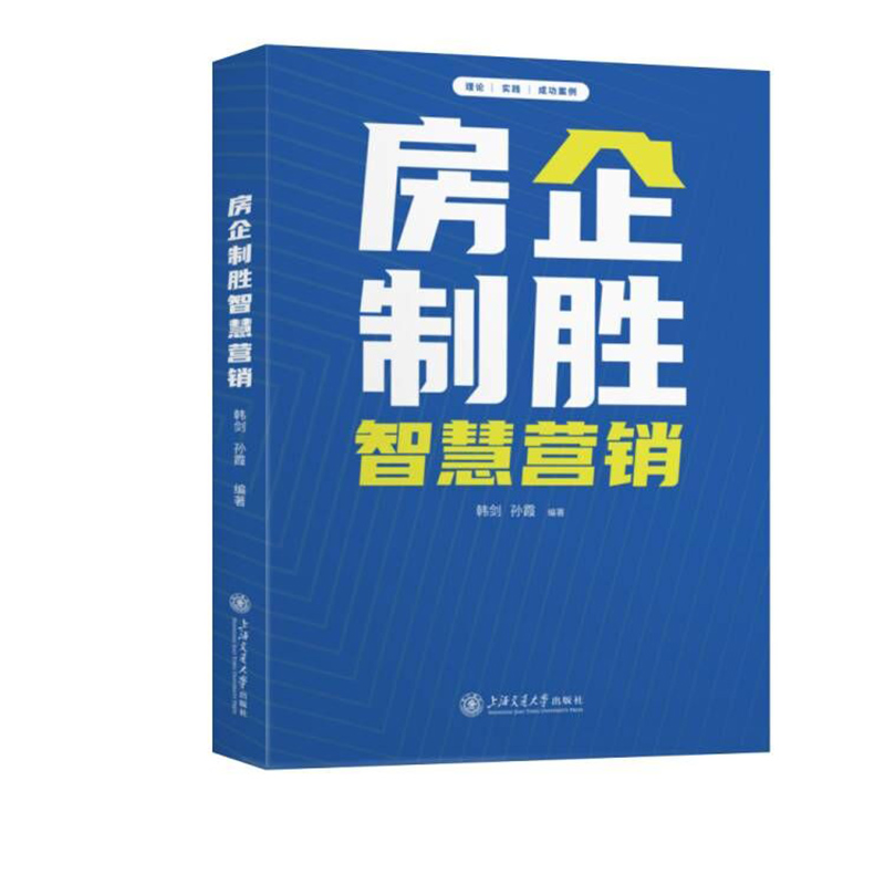 �����Ƅ��ǻ۠I(y��ng)�N