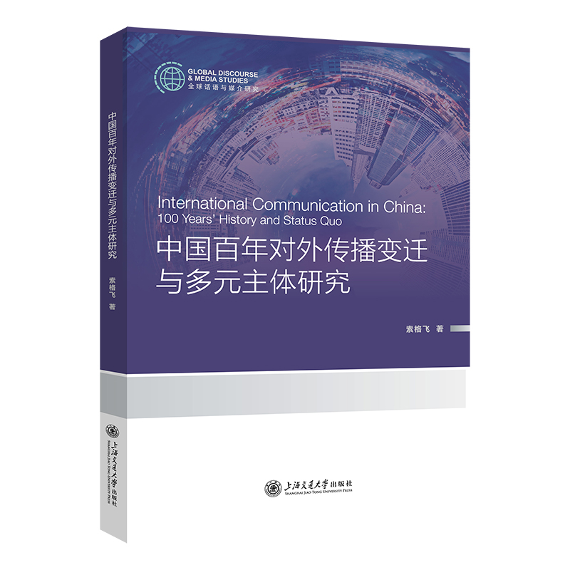 �Ї����ꌦ�����׃�w�c��Ԫ���w�о�