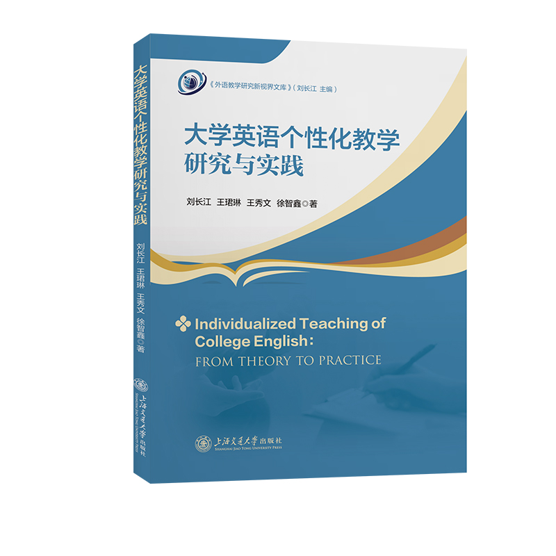 ��W(xu��)Ӣ�Z��(g��)�Ի��̌W(xu��)�о��c��(sh��)�`