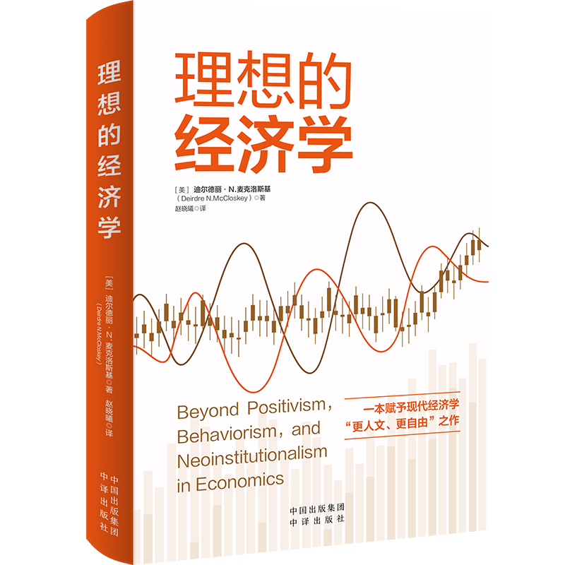 ����Ľ�(j��ng)��(j��)�W(xu��)