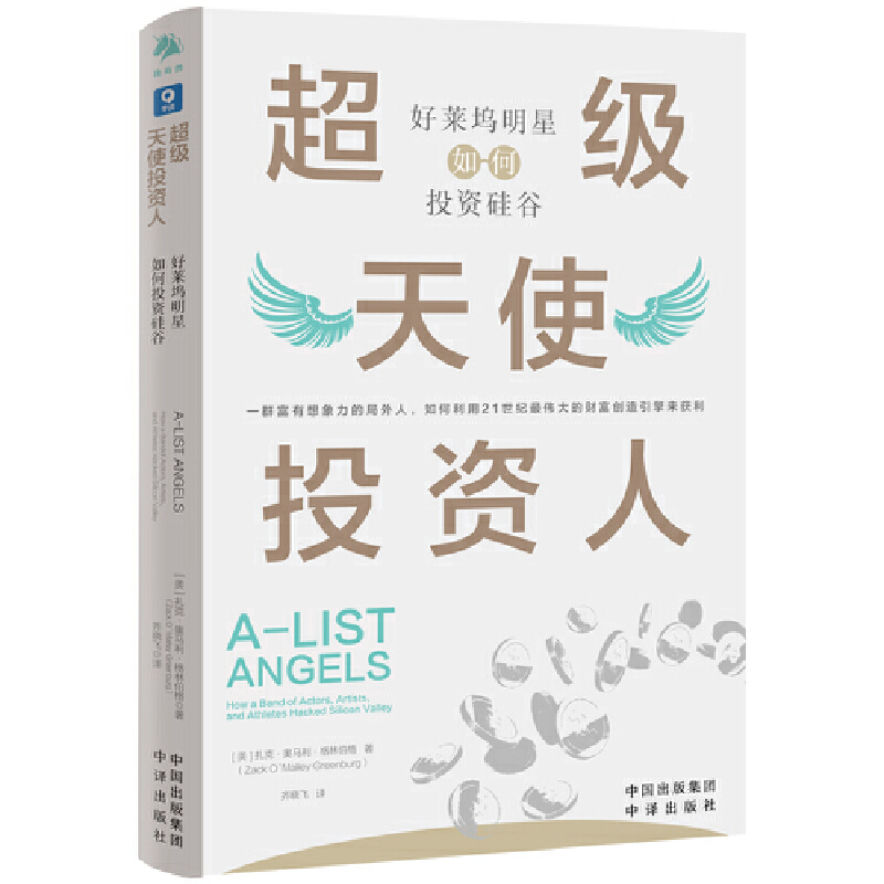 ����(j��)��ʹͶ�Y�ˣ����R�]�������Ͷ�Y���