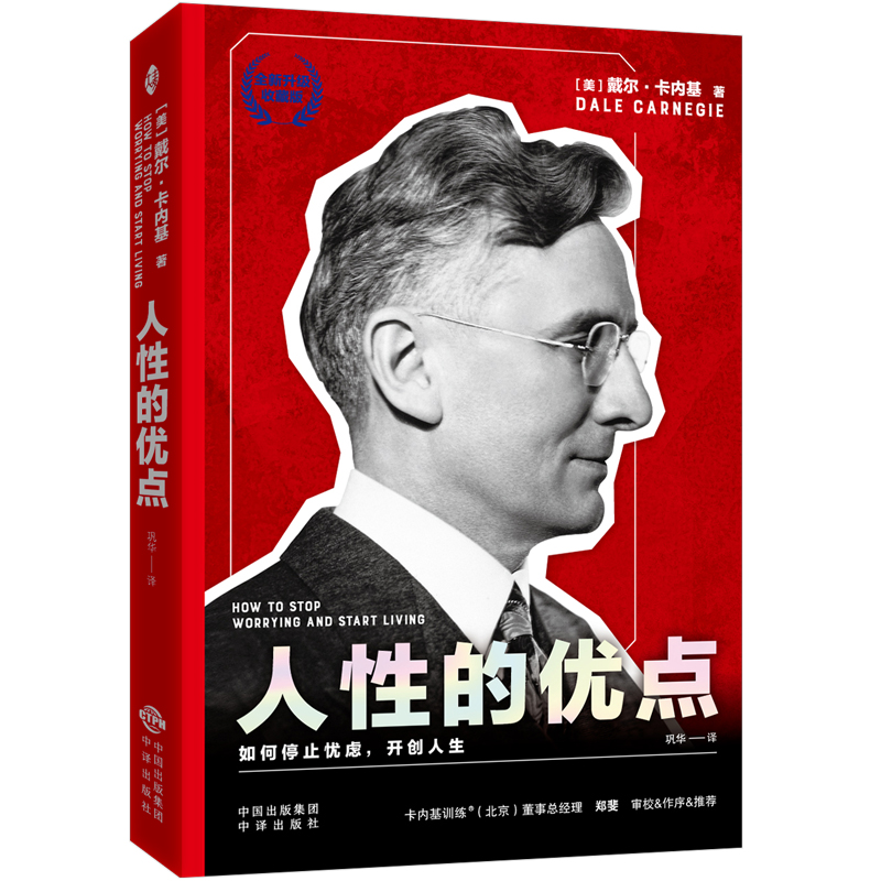 ���Եă�(y��u)�c��ֹͣ�n�]���_��(chu��ng)��������ذ棩