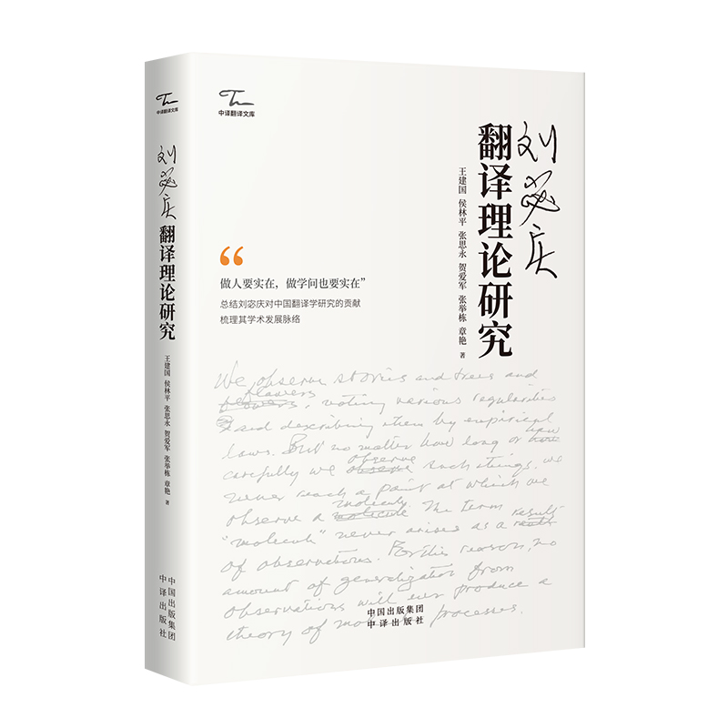 ��嵑c���g��Փ�о�