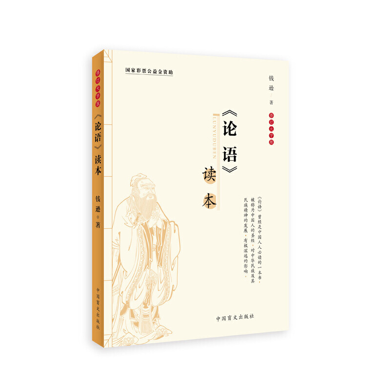 ��Փ�Z(y��)���x��