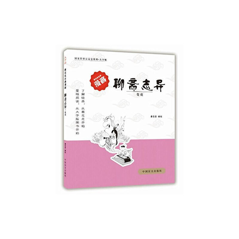 ���S־������׃����������x���ְ汾��ȫ�����N3000�f�ԺÕ������ְ��٬F(xi��n)��(j��ng)����