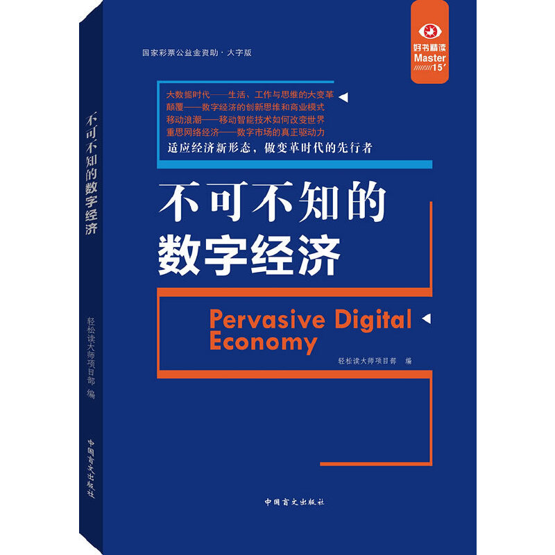 ���ɲ�֪�Ĕ�(sh��)�ֽ�(j��ng)��(j��)�����Õ����x��ϵ�У�