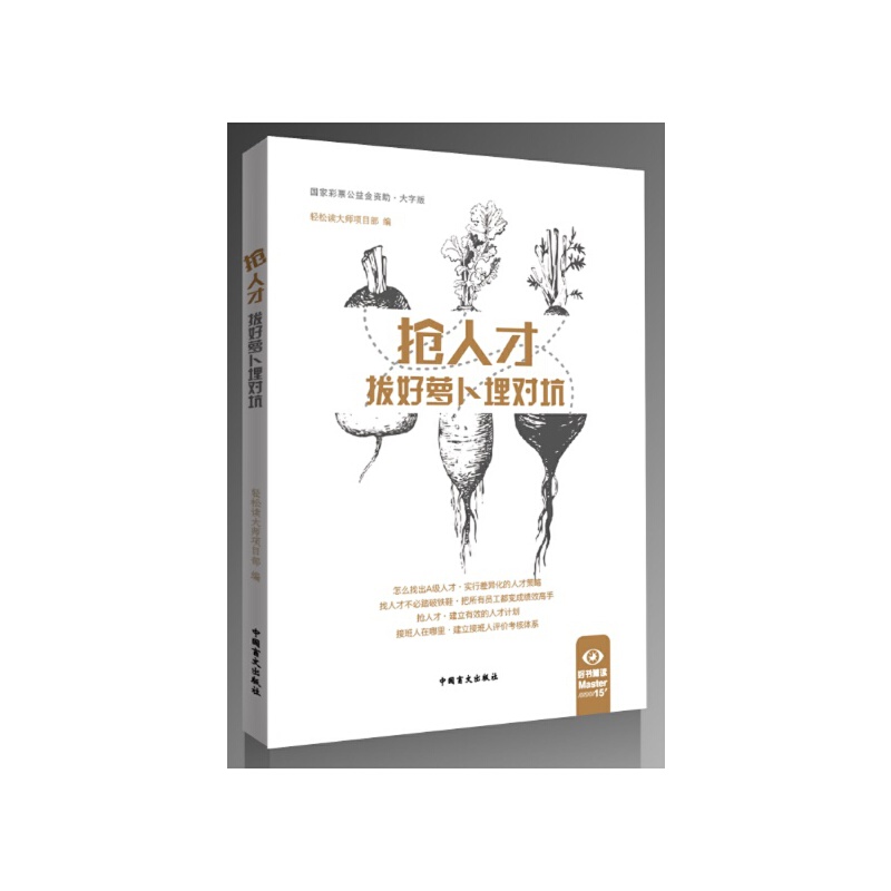 ���˲š������κ��}����(du��)��