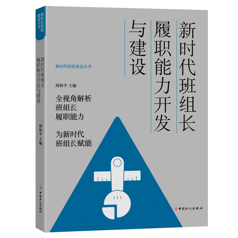 �r����M�L�������_�l(f��)�c���O(sh��)