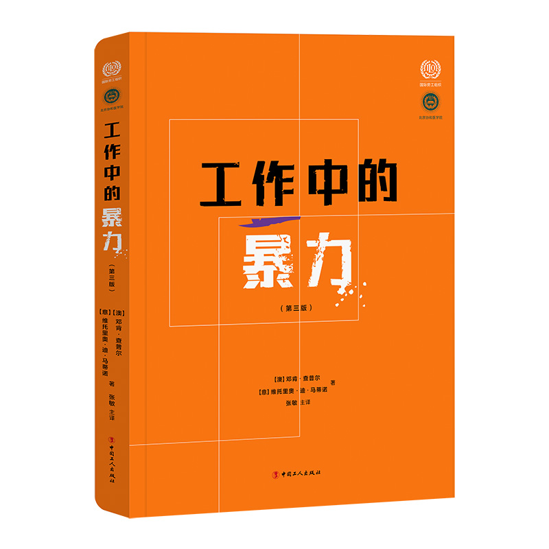 �����еı����������棩