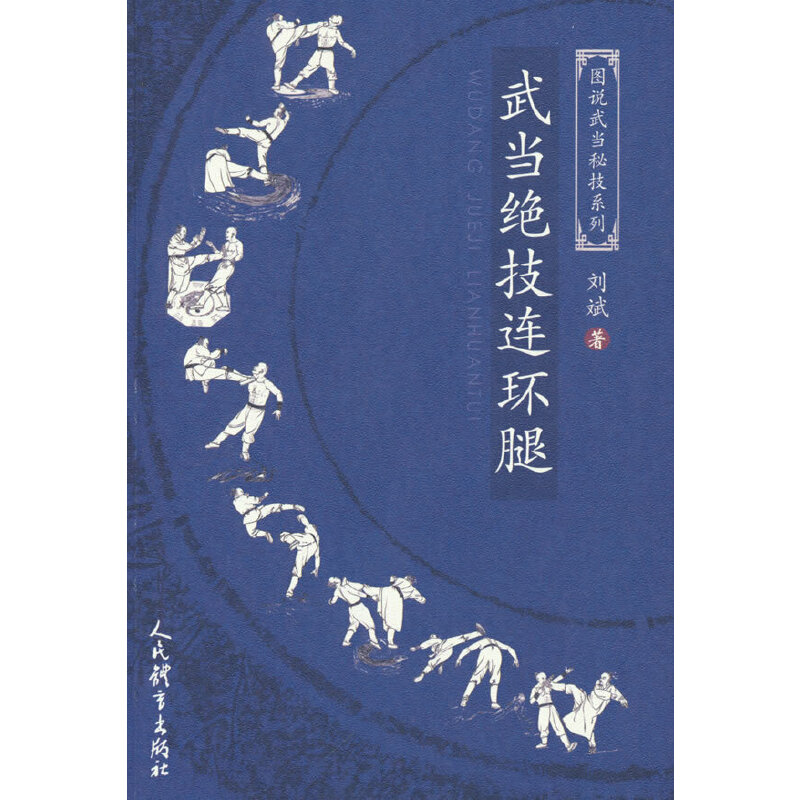 �䮔(d��ng)�^���B�h(hu��n)�ȣ��D�f�䮔(d��ng)�ؼ�ϵ�У�