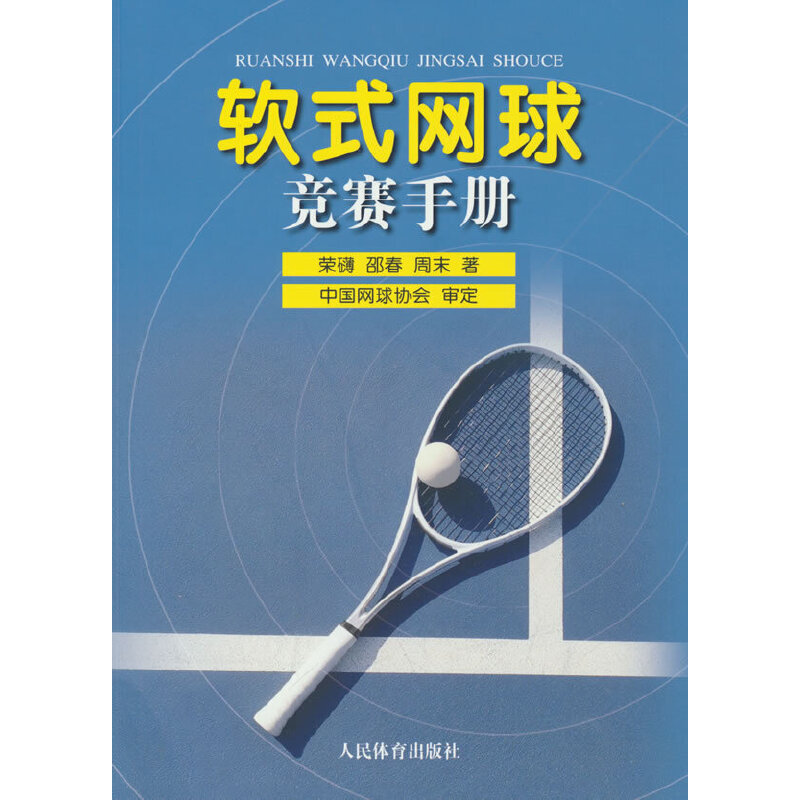 ܛʽ�W(w��ng)��(j��ng)ِ�փ�(c��)