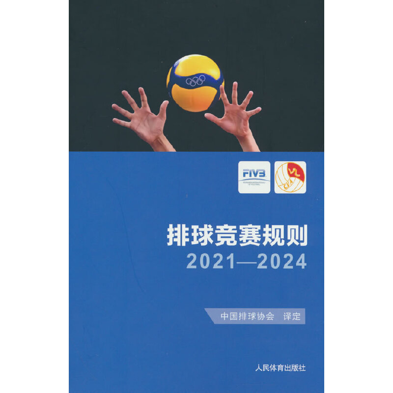 ����(j��ng)ِҎ(gu��)�t2021-2024