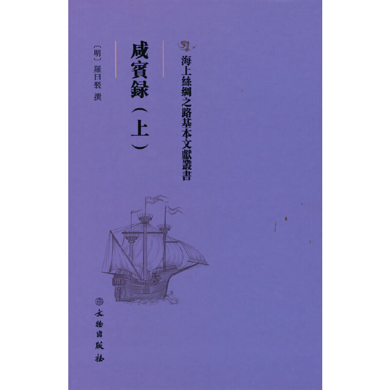 ���Ͻz�I֮·�����īI(xi��n)����(sh��)�����e䛣��ϣ�