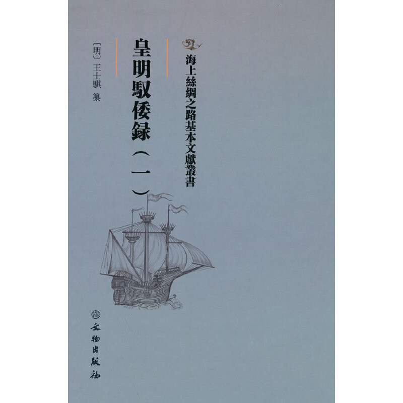 ���Ͻz�I֮·�����īI(xi��n)�����������S��䛣�һ��