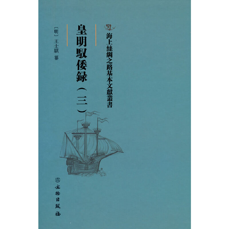 ���Ͻz�I֮·�����īI(xi��n)����(sh��)�������S��䛣�����