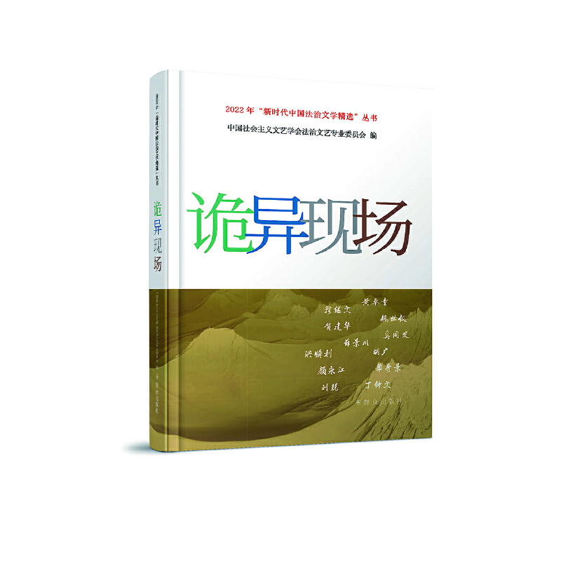 Ԏ���F(xi��n)��