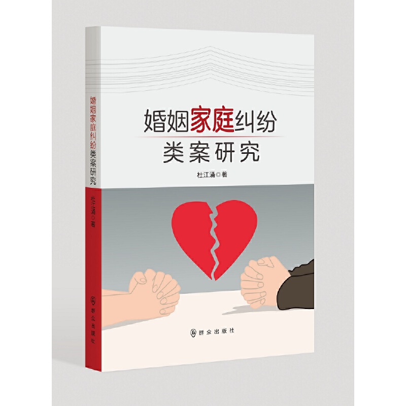 ������ͥ�m����о�