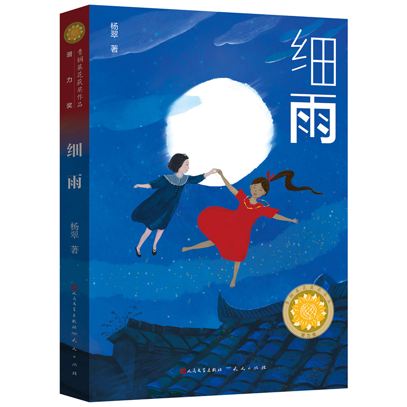 ��(x��)��