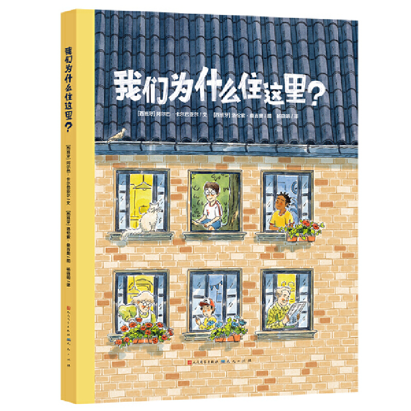 �҂�?y��u)�ʲôס�@����