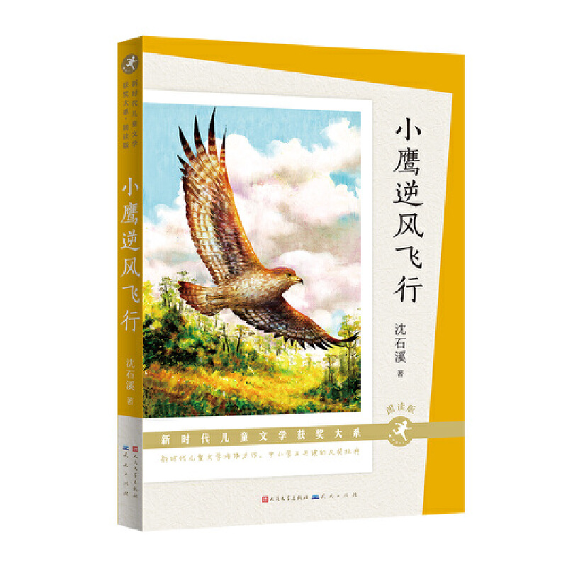 С�����L�w�У����x�棩