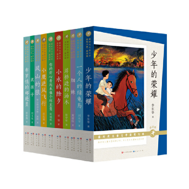 �r(sh��)����ͯ�ČW(xu��)�@��(ji��ng)��ϵ���ڶ�݋�����x����ȫ10��(c��)��