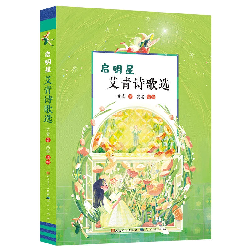 �����ǣ�����Ԋ(sh��)���x