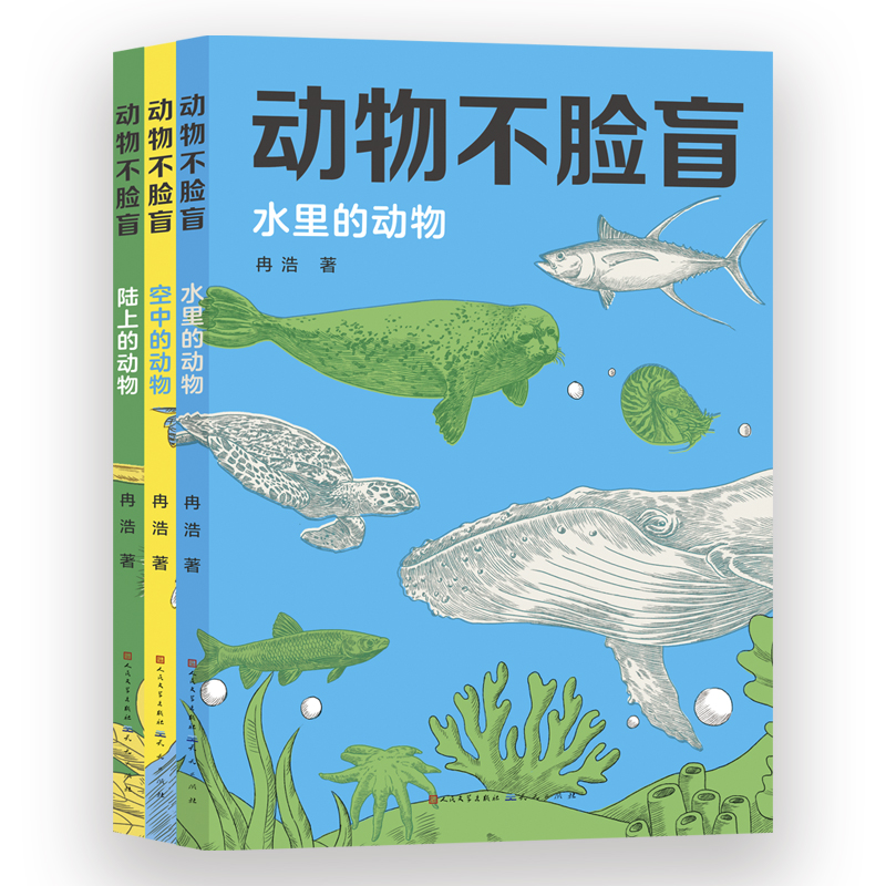 ���ﲻĘä�����b��3�ԣ���һ���p����x�Ą���ٿƈD�b��