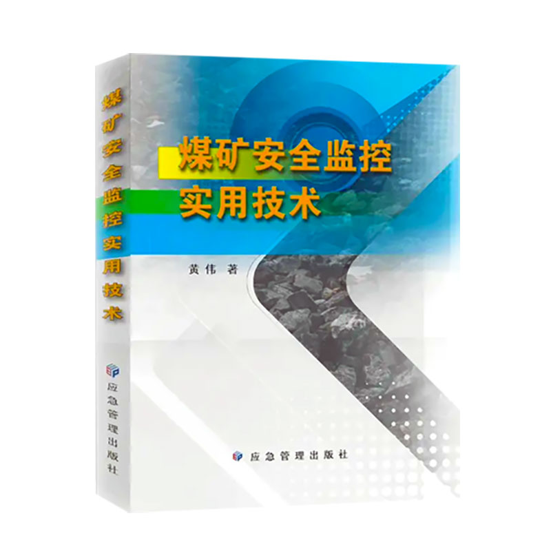 ú�V��ȫ�O(ji��n)�،�(sh��)�ü��g(sh��)