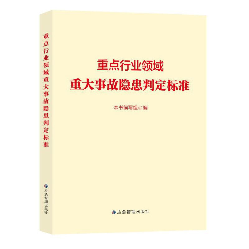 ���c(di��n)�ИI(y��)�I(l��ng)���ش��¹��[���ж���(bi��o)��(zh��n)