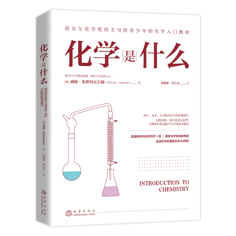 ���W(xu��)��ʲô