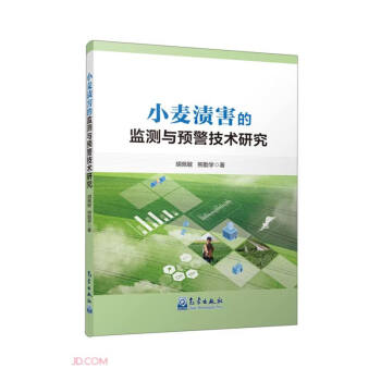 С���n���ıO(ji��n)�y(c��)�c�A(y��)�����g(sh��)�о�