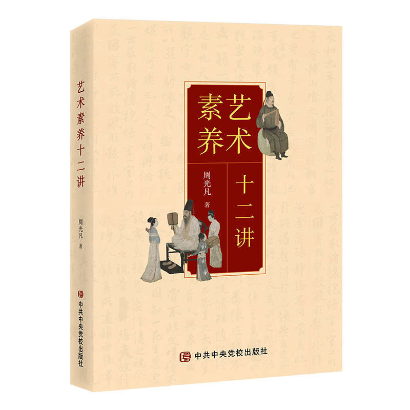 ˇ�g(sh��)���B(y��ng)ʮ���v