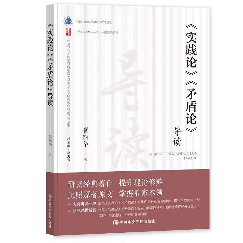 �������`Փ����ì��Փ����(d��o)�x��