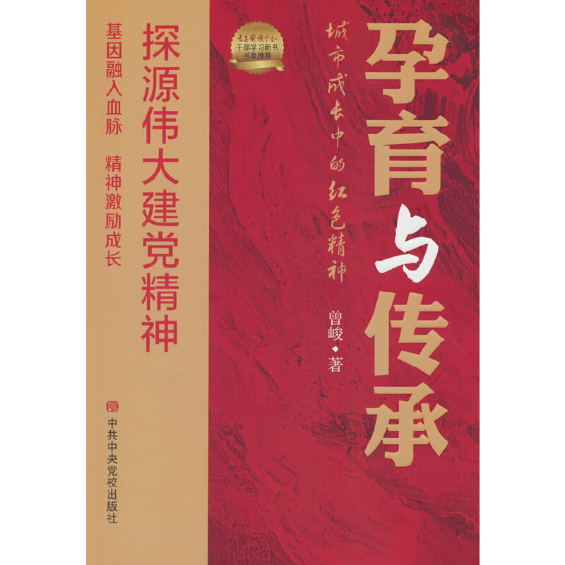 �����c���С������г��L(zh��ng)�еļtɫ����