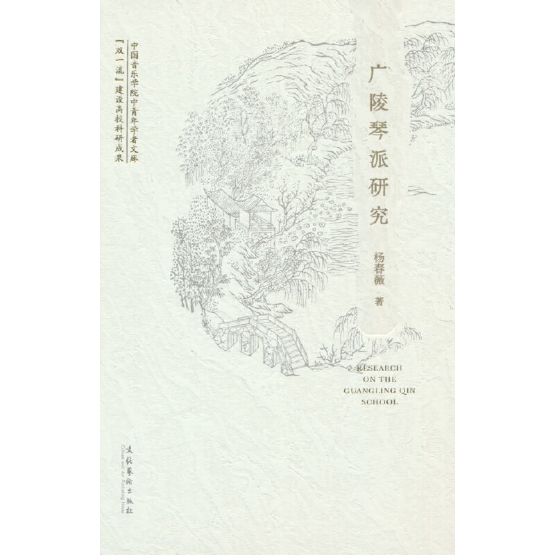 �V�������о�