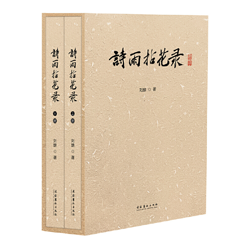 Ԋ(sh��)���黨䛣�����(c��)��