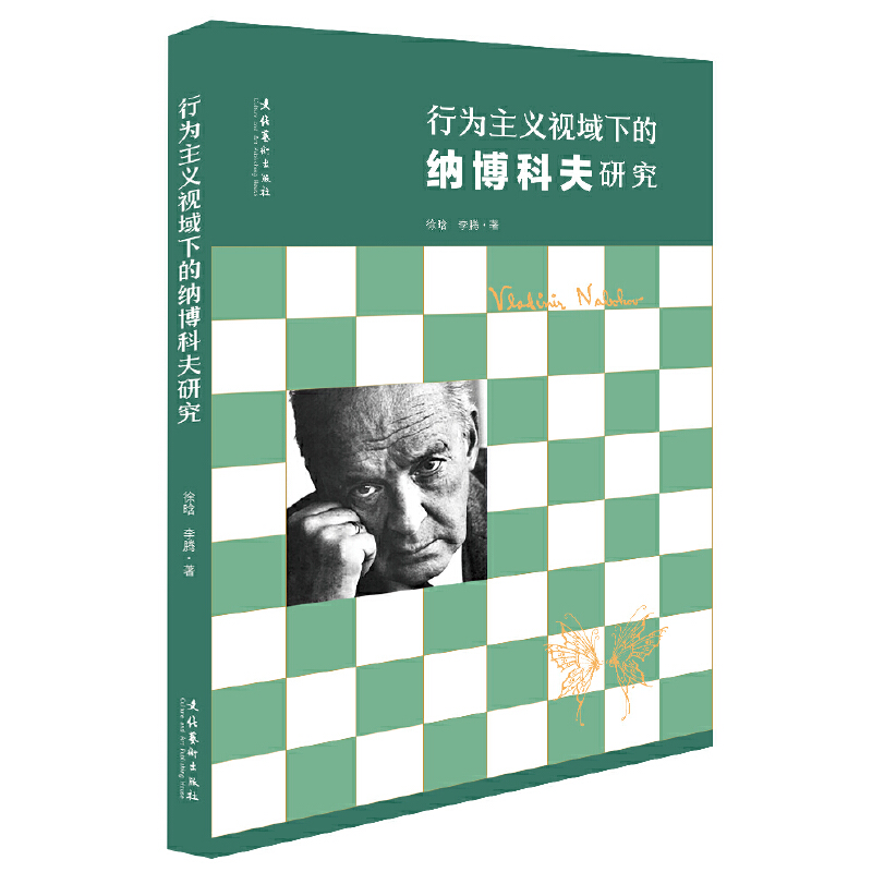 �О����xҕ���µļ{���Ʒ��о�