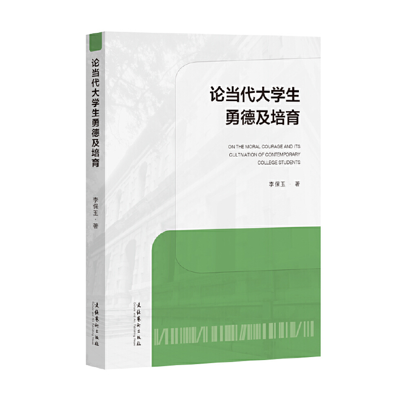 Փ��(d��ng)����W(xu��)���µ¼�����