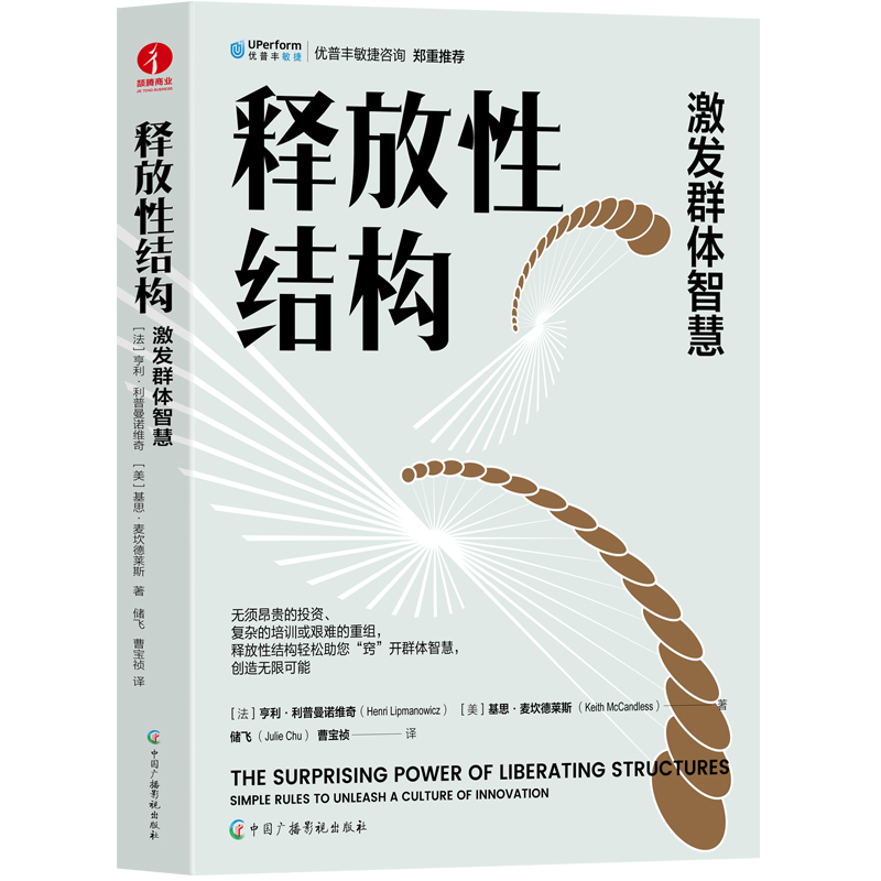 ጷ��ԽY�������l(f��)Ⱥ�w�ǻ� �M�����푪����I(y��)��(chu��ng)��