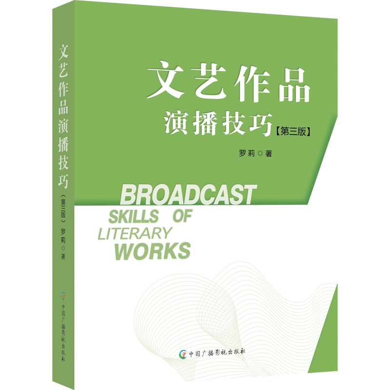 ��ˇ��Ʒ�ݲ����ɣ������棩