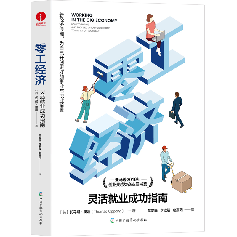 �㹤��(j��ng)�����`��͘I(y��)�ɹ�ָ�� ���R�d2019�ꄓ(chu��ng)�I(y��)�`����̘I(y��)�D����