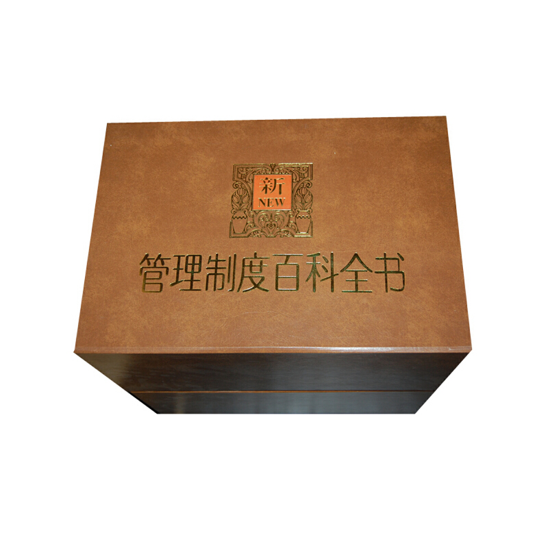 �¹����ƶȰٿ�ȫ��(sh��)(����P(p��n)��20��(c��))(��)